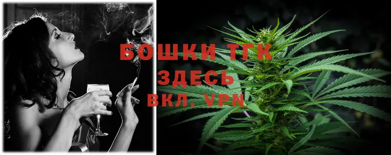 что такое   Нытва  Бошки марихуана OG Kush 